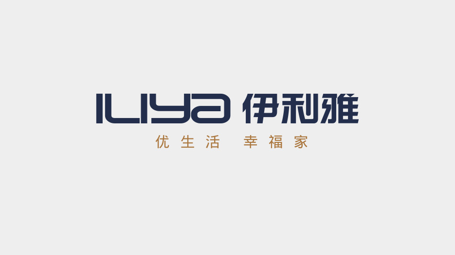 廣東伊利雅衛(wèi)浴_LOGO優(yōu)化_VI設(shè)計(jì)_推廣設(shè)計(jì)